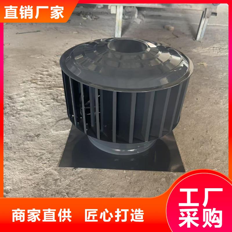 县别墅防雨烟囱帽铝合金烟囱帽