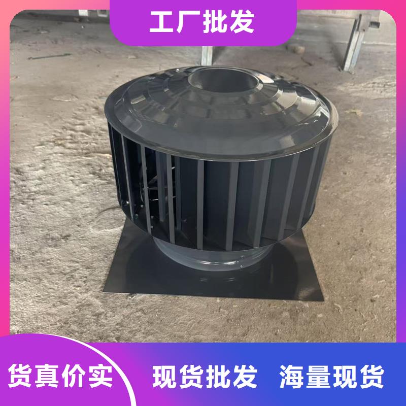 抗风挡雨烟囱帽欢迎您的来电