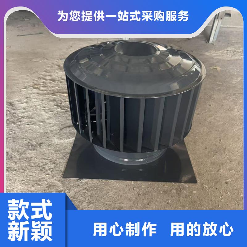 定安縣23J916圖集金屬排氣帽加厚板材