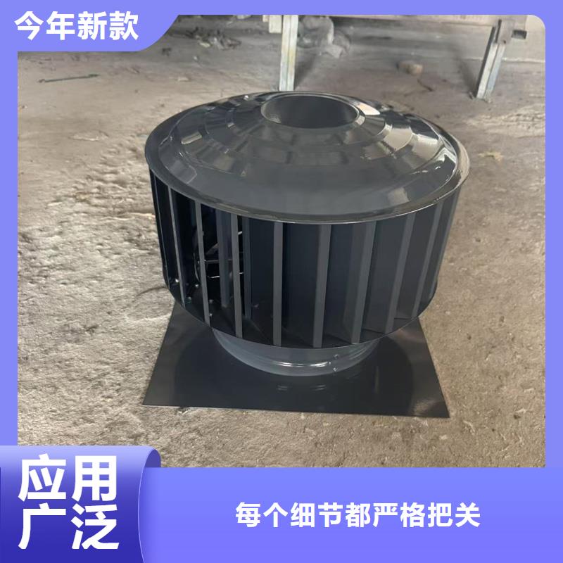 負壓成品風帽風阻力小