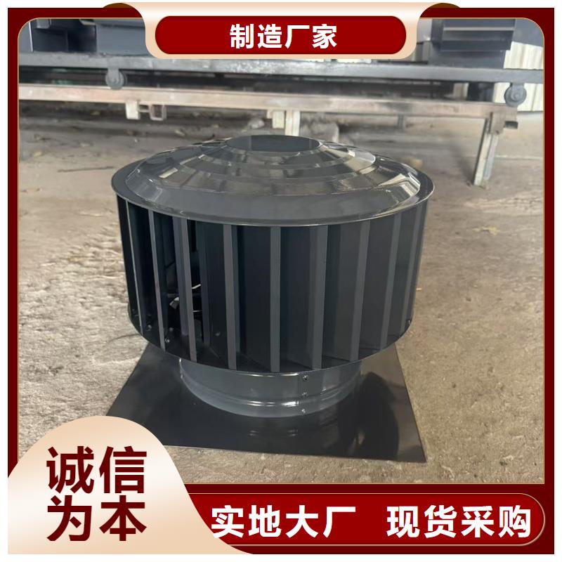 A系列無動力風帽直銷價格