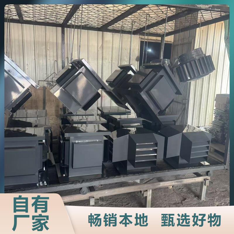 方形百叶风帽信息