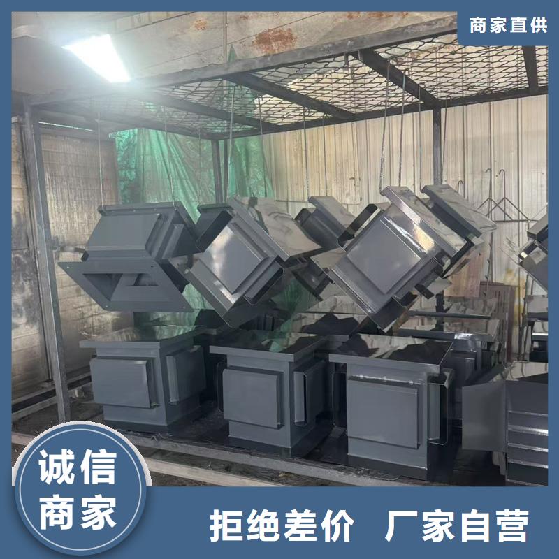 混凝土风帽