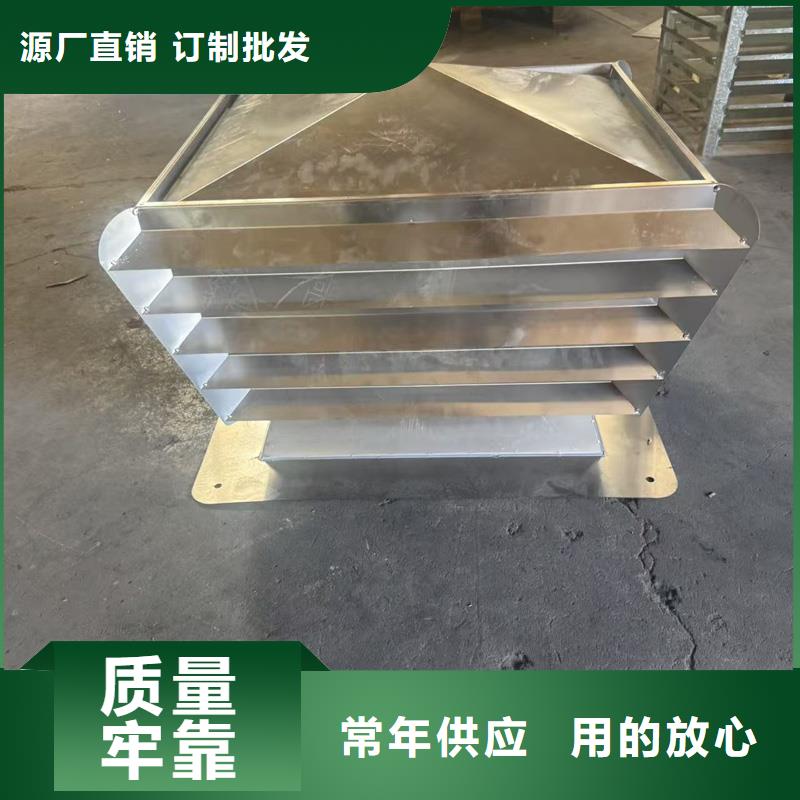 不锈钢抜气风帽价格