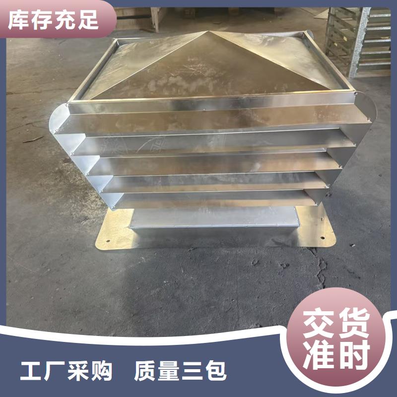 排氣百葉風(fēng)帽現(xiàn)貨供應(yīng)