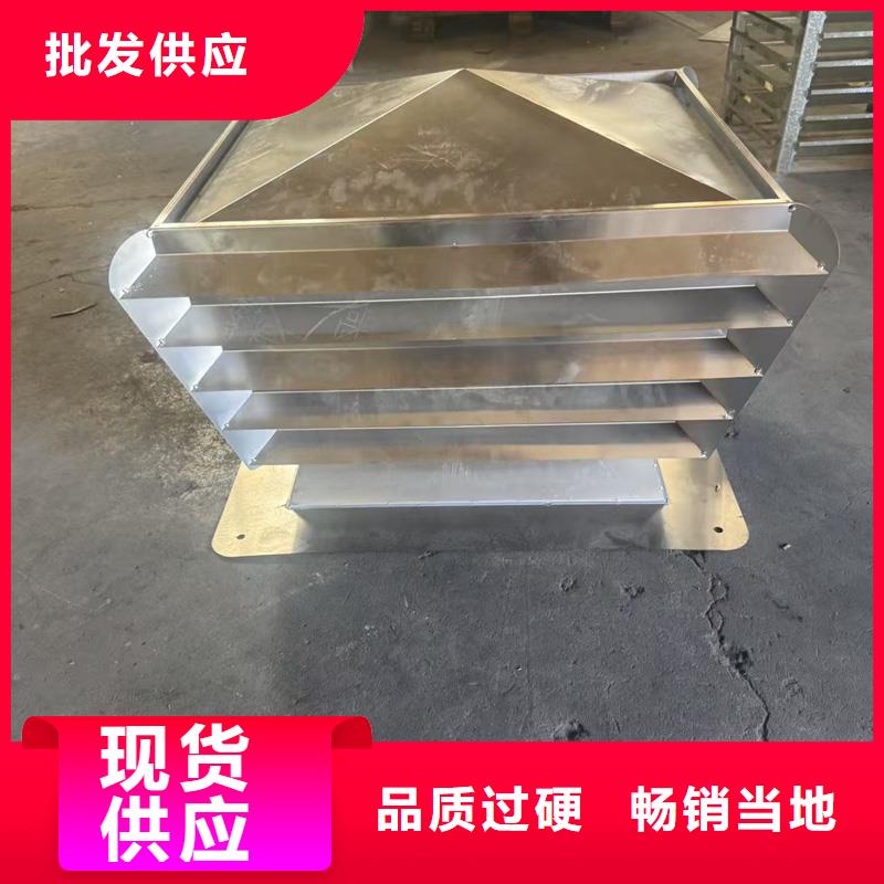 D系列四孔風帽顏色豐富