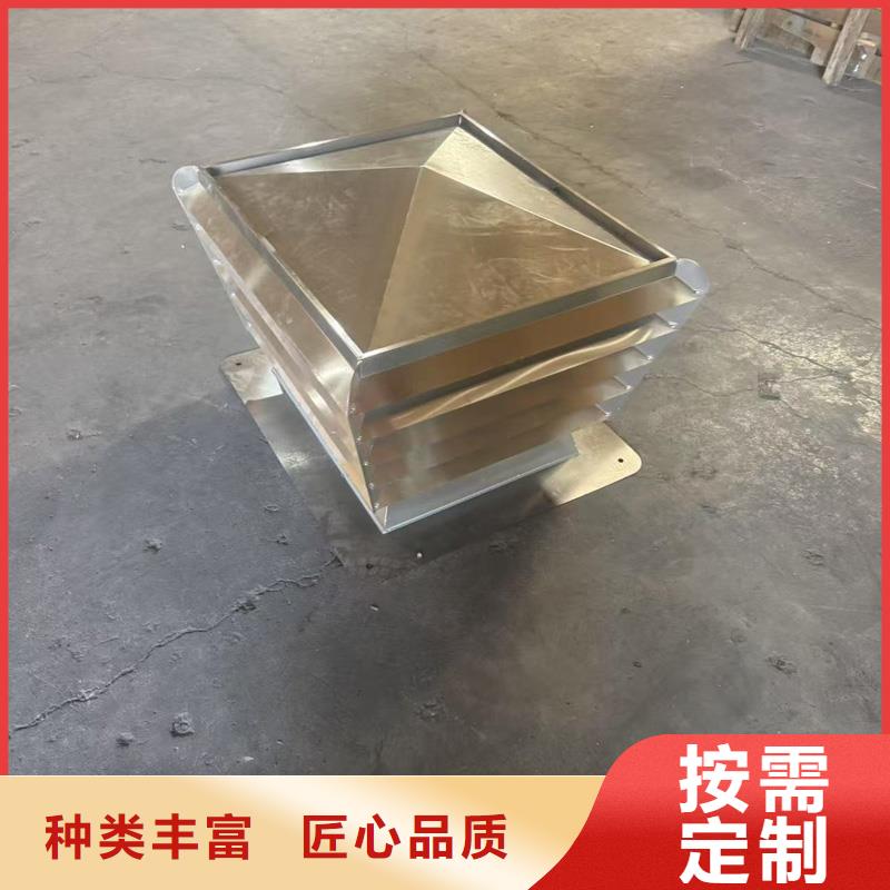 金属百叶透气帽欢迎咨询