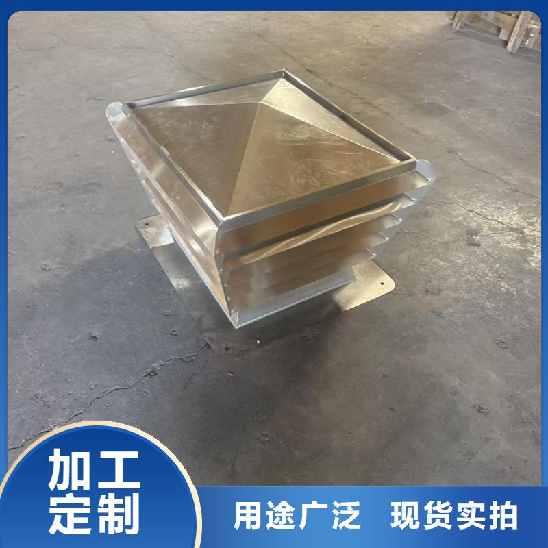 不銹鋼抜氣風(fēng)帽可開發(fā)票