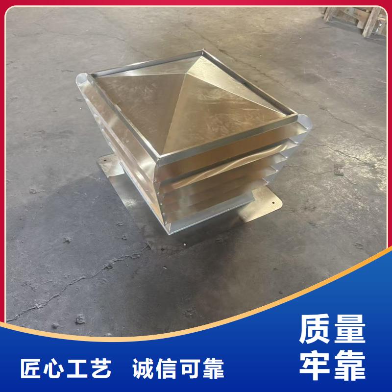 屋顶装饰烟囱帽手工焊接