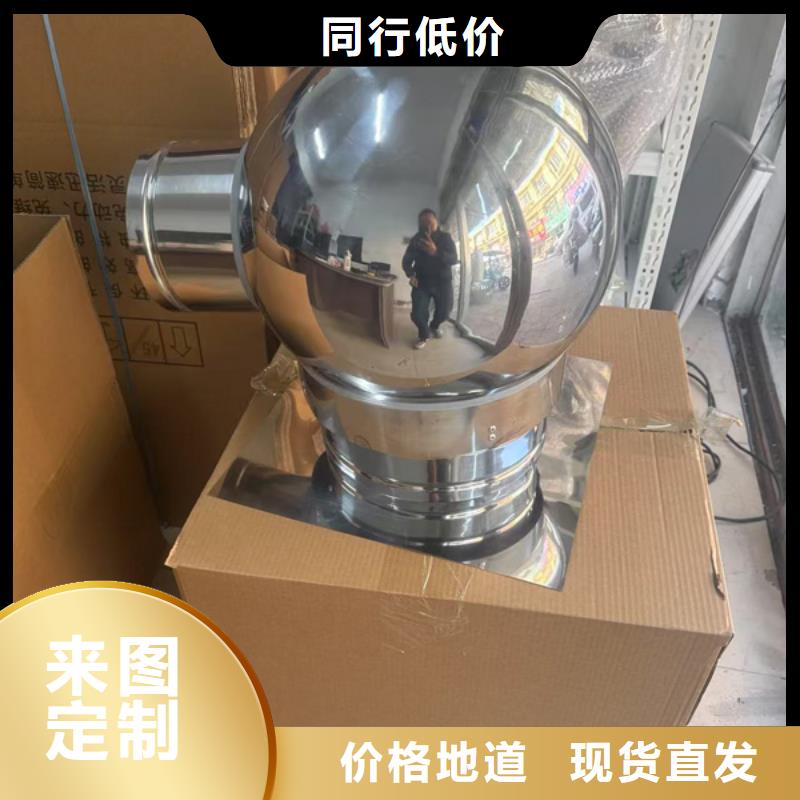 防風(fēng)罩防雨支持定制超長耐腐蝕