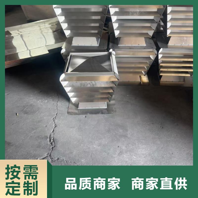 鐵嶺變壓式風(fēng)帽精細(xì)大氣