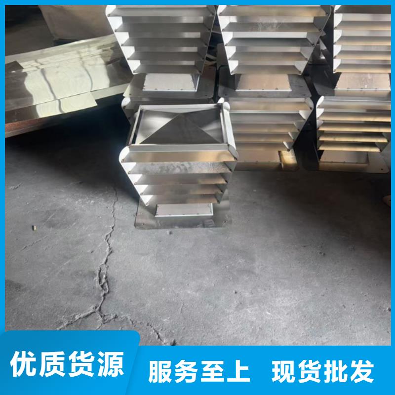 樓頂防雨帽D系列成品帽暢銷全國