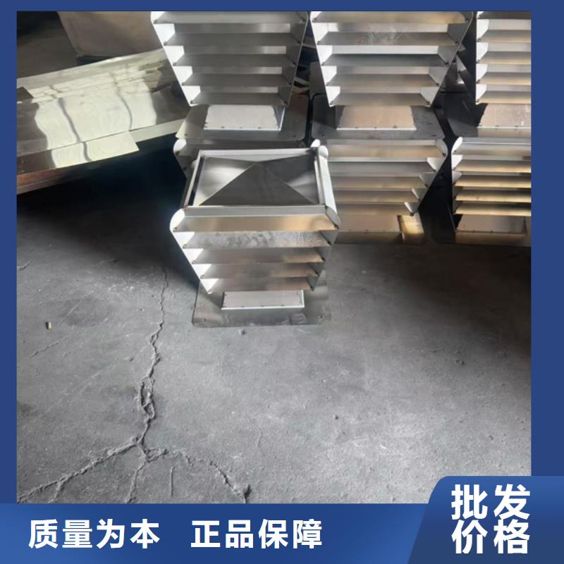 鋁合金煙道透氣帽實體廠家