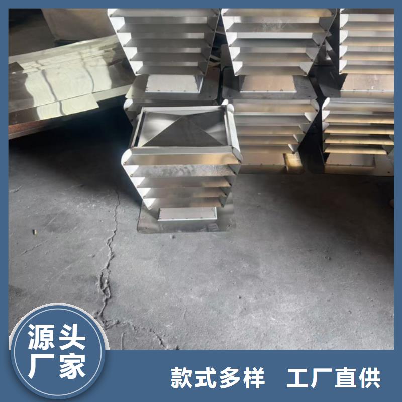銷售鋁合金煙道透氣帽_誠信廠家