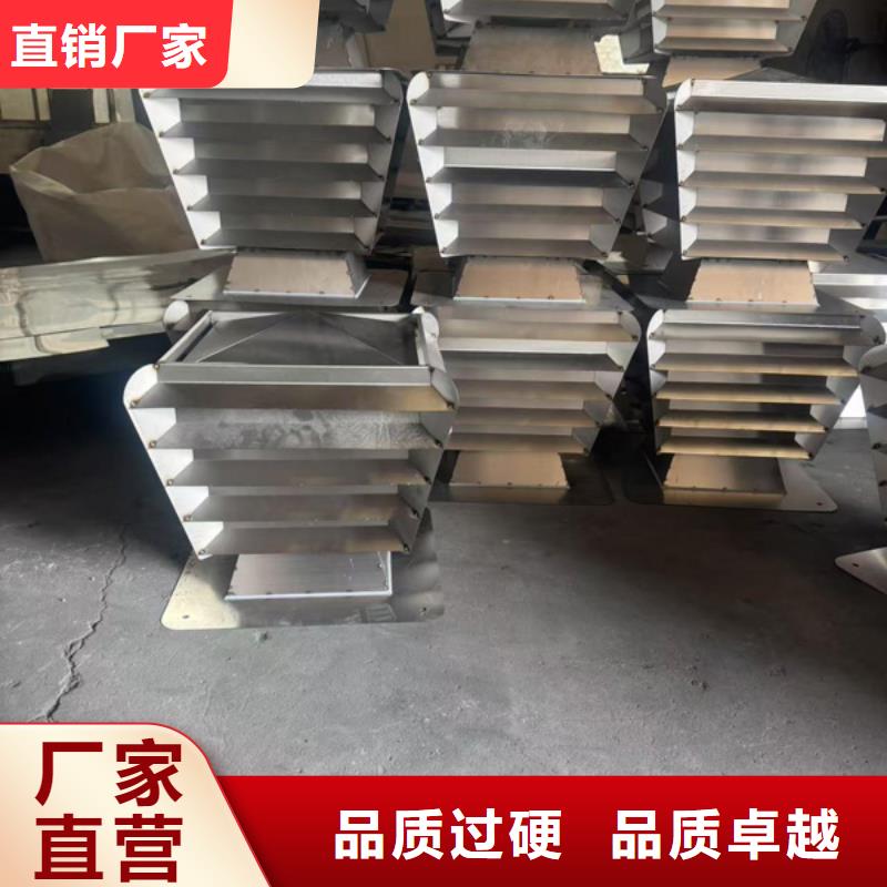 駐馬店百葉煙囪帽產品厚度