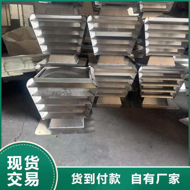 屋頂煙道防雨變壓透氣帽非標形狀尺寸定制