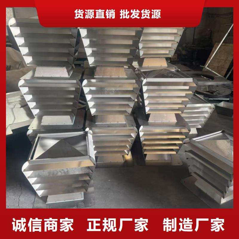 屋顶方形矩形防雨帽价格实惠