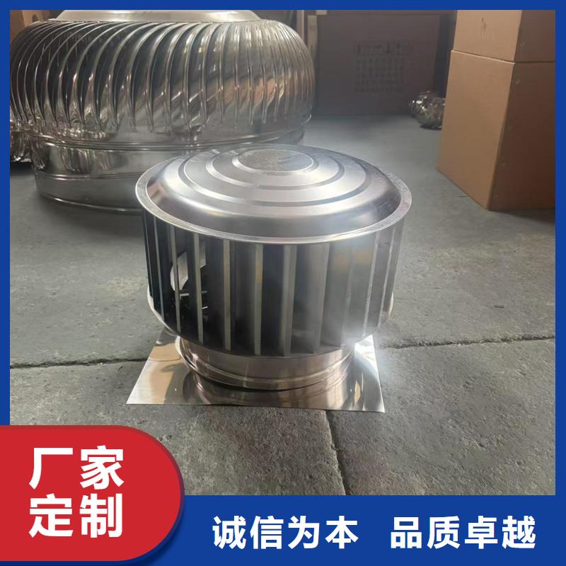 穆棱縣金屬排風帽中式煙囪帽耐酸堿抗氧化