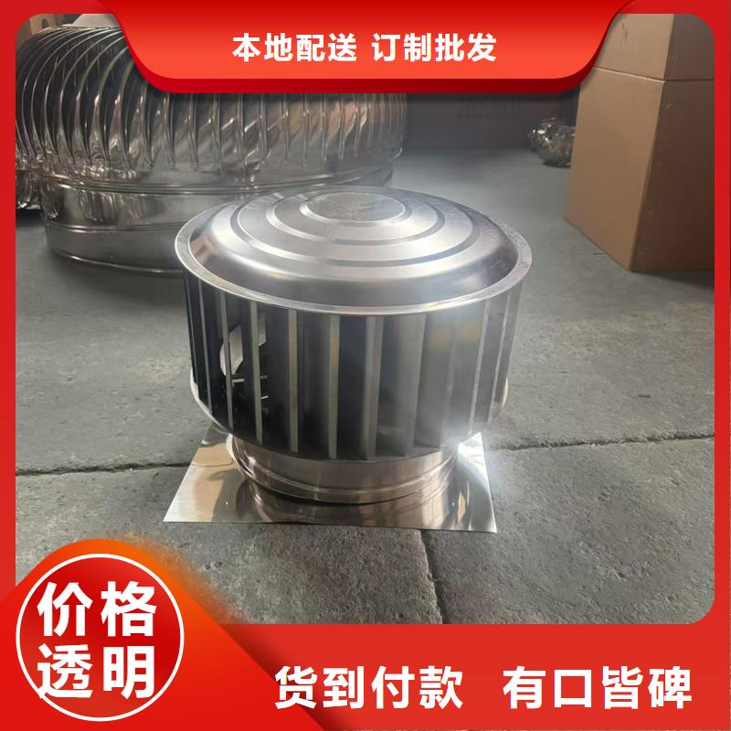 出風口百葉煙囪帽定制經久耐用經久耐用