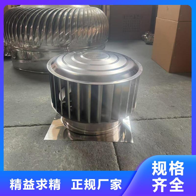 县变压式风帽生产基地