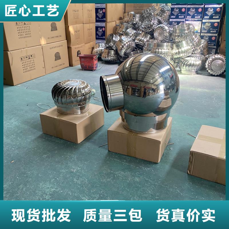 可定制的屋頂風機品牌廠家