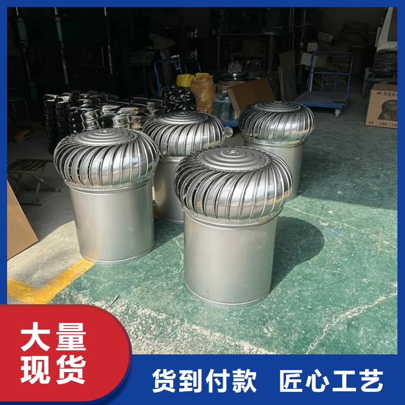 成品煙道風帽定制價格