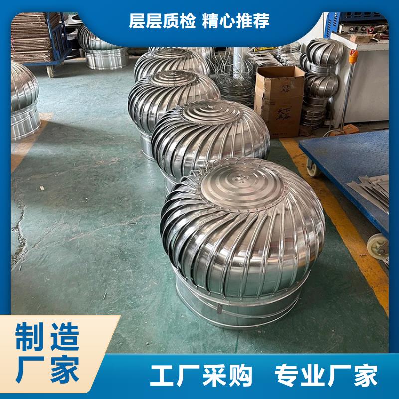 成品煙道風帽定制價格