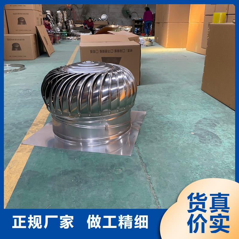 800型无动力风帽价格实惠