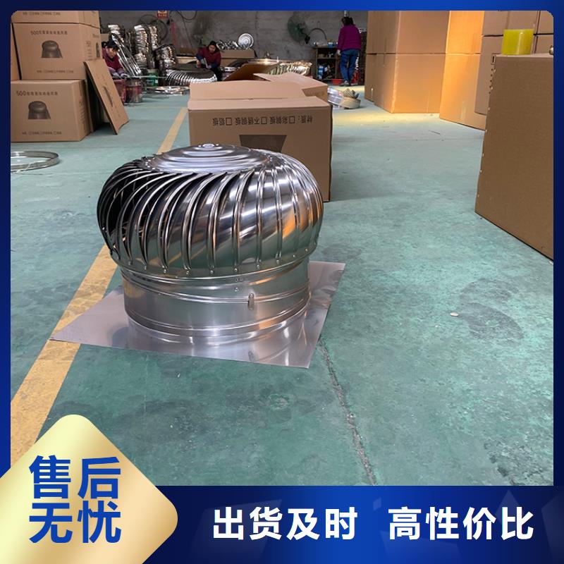 排气道中式风帽视频-排气道中式风帽|桂林市|叠彩|灵川|来宾|贵港|玉林|百色|南宁|崇左