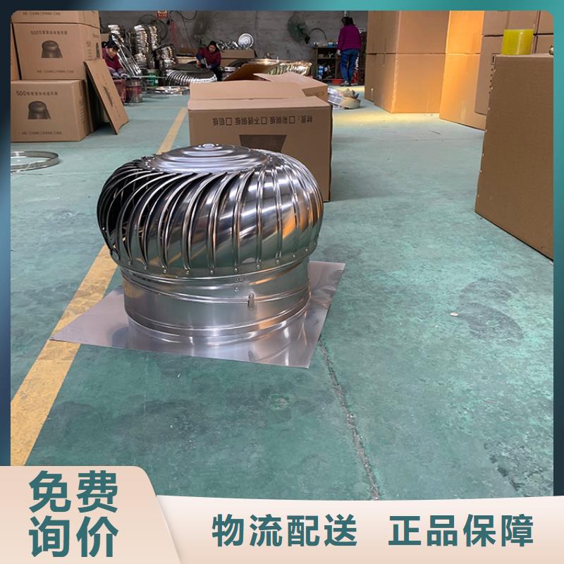 國標無動力風帽價格優惠
