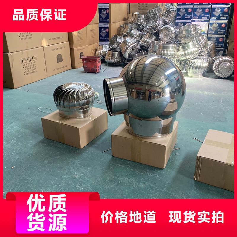 品牌的全304材質無動力風帽廠家