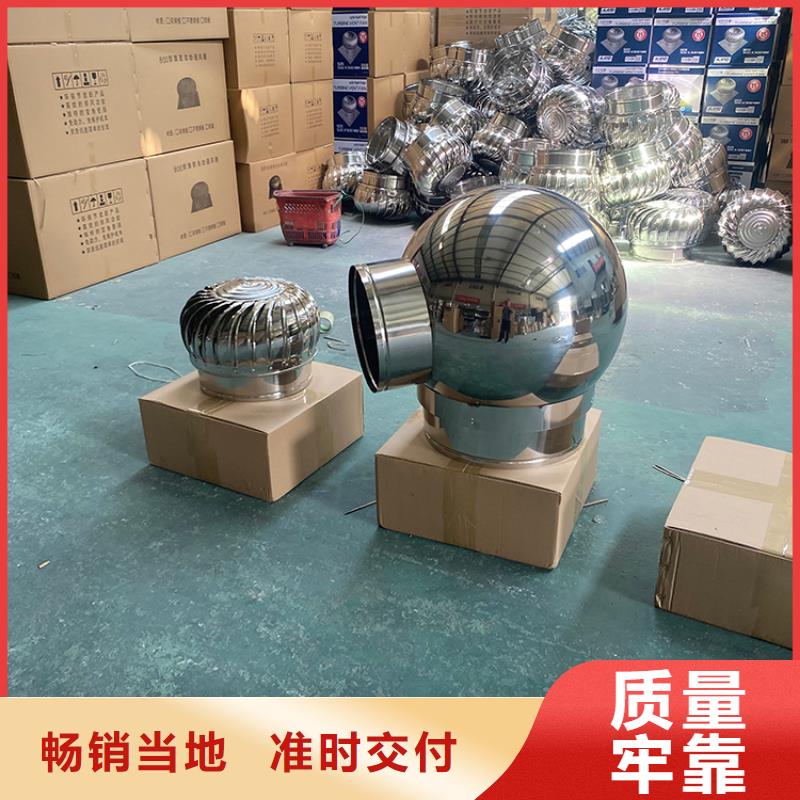 县楼顶烟囱帽支持定制