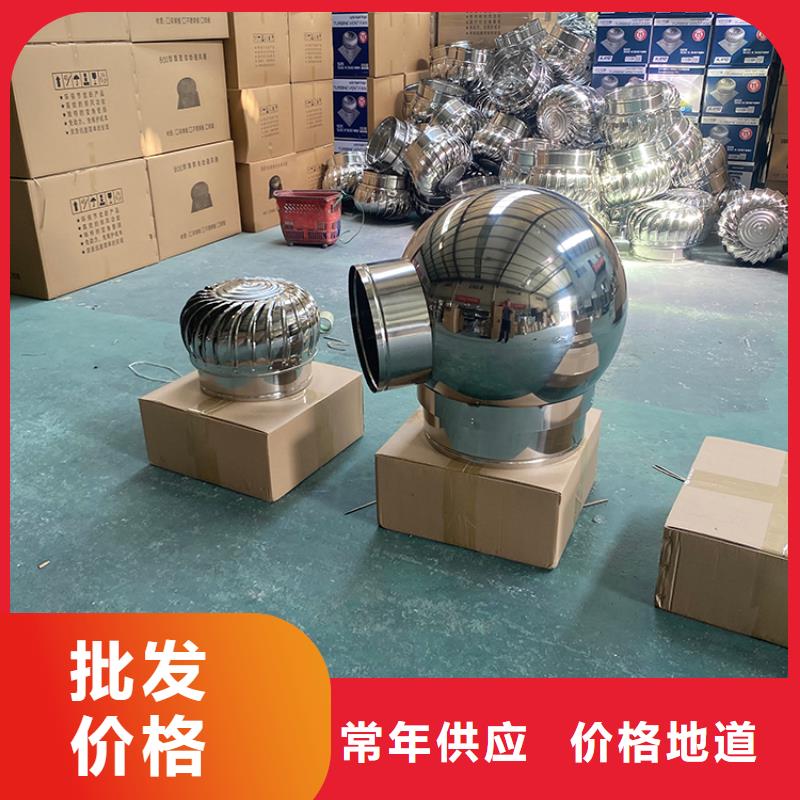 廠房無動力風(fēng)帽行業(yè)經(jīng)驗豐富