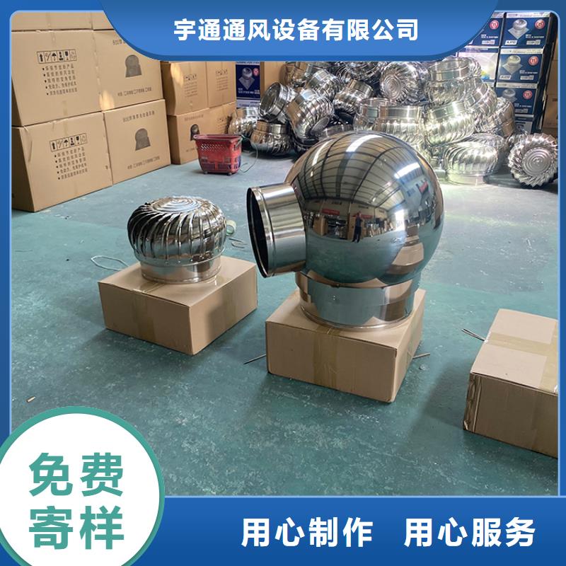 县800型无动力风帽可开发票