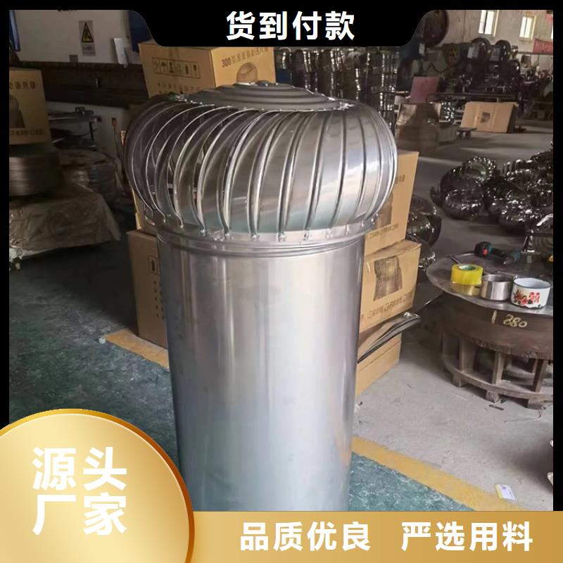 县321不锈钢风机值得信赖
