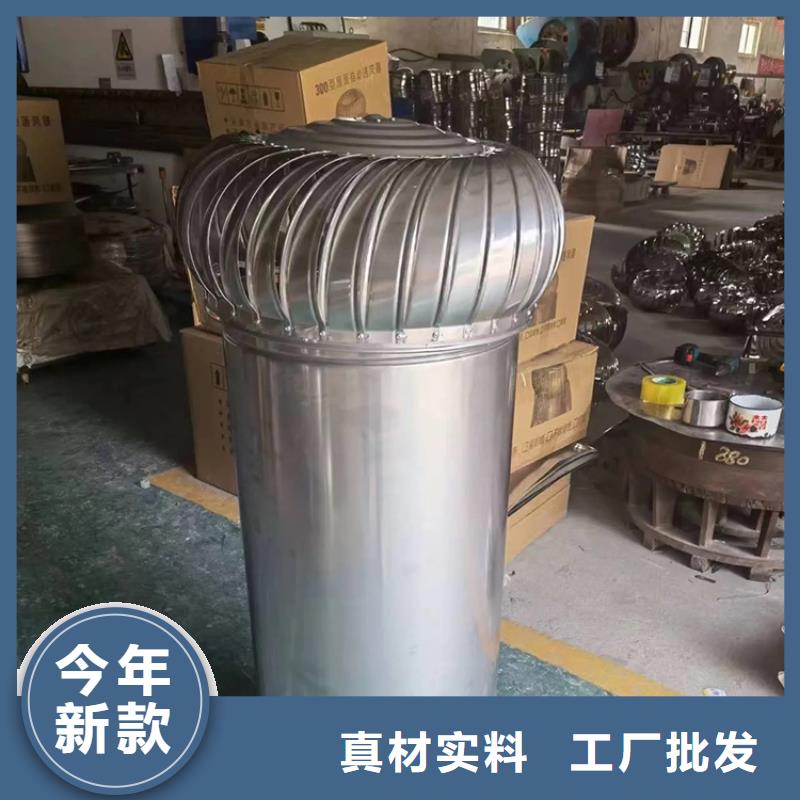 昌江縣新款無動力風帽本地廠家
