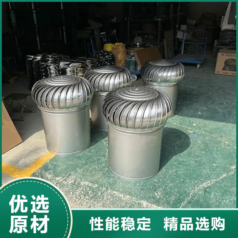 屋顶通风器养殖场通风器免费咨询
