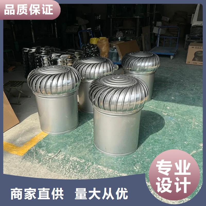 排氣道通風(fēng)帽本地廠家