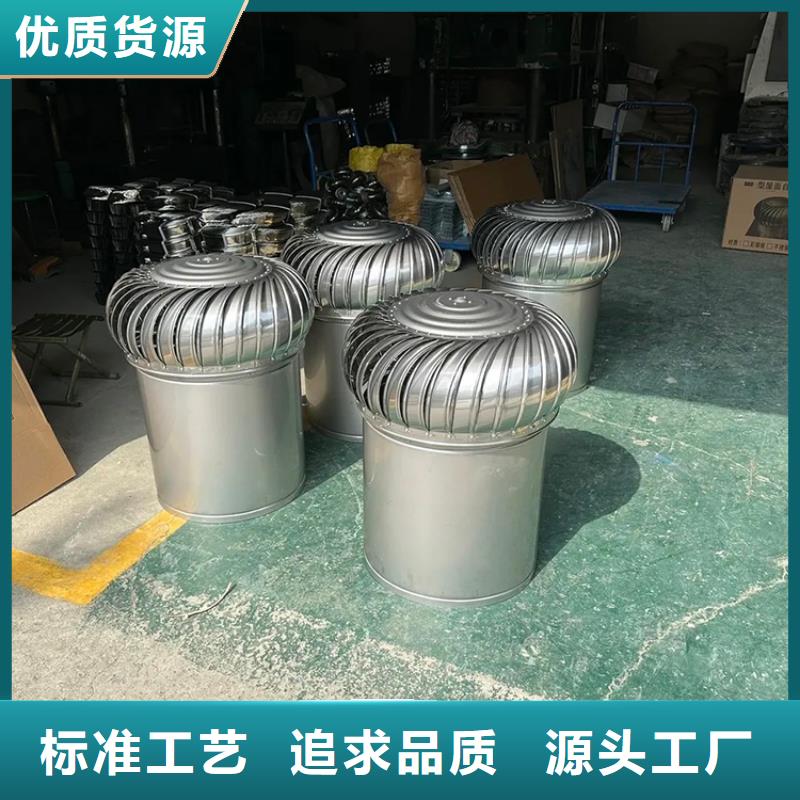 屋頂通風器批發零售