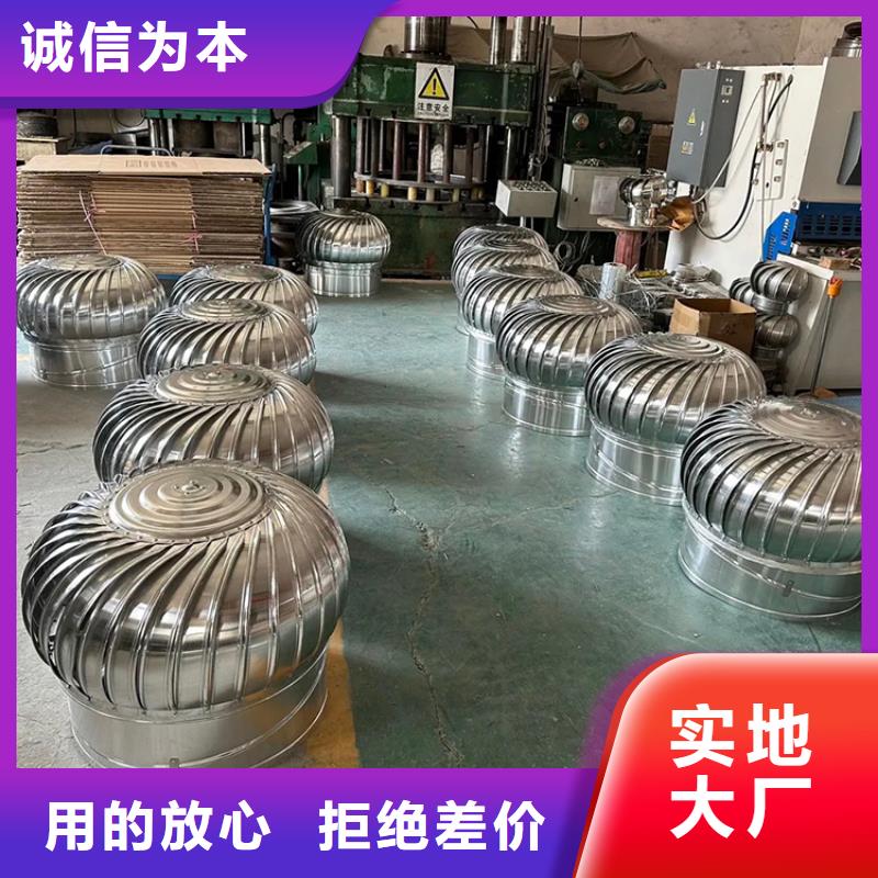 A系列无动力风帽实力老厂
