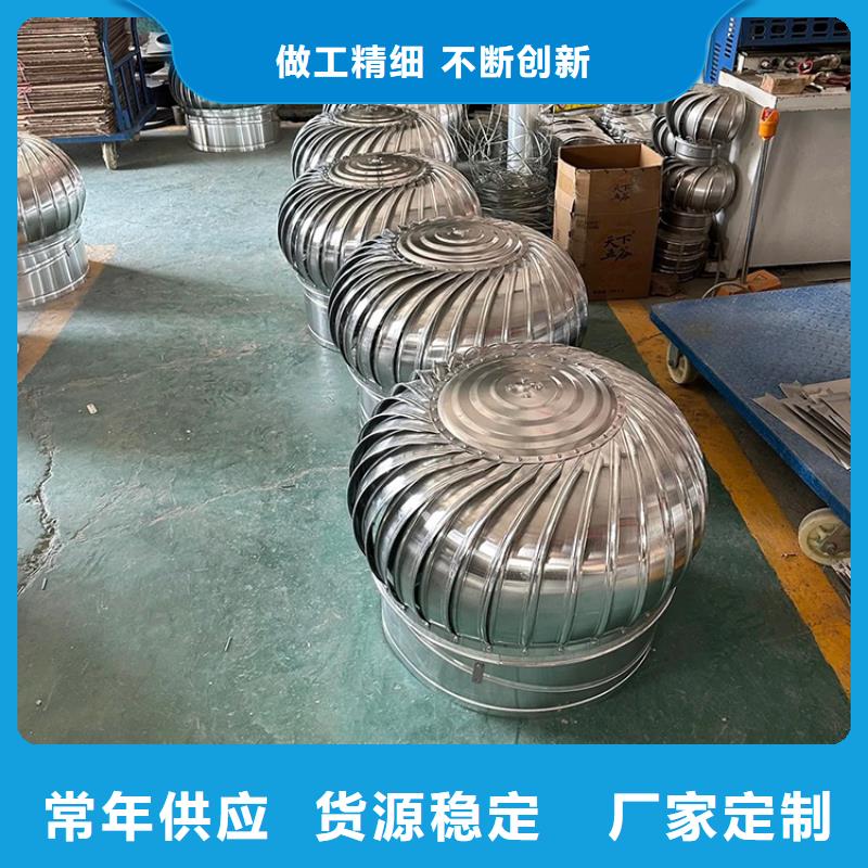 玻璃鋼無動力風帽庫存充足