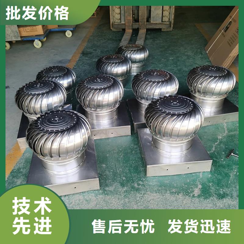 县楼顶烟囱帽供应商