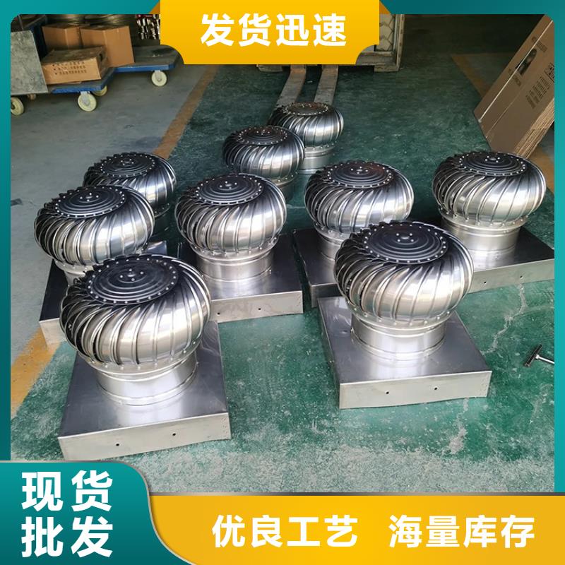 防爆屋頂軸流風機在線咨詢
