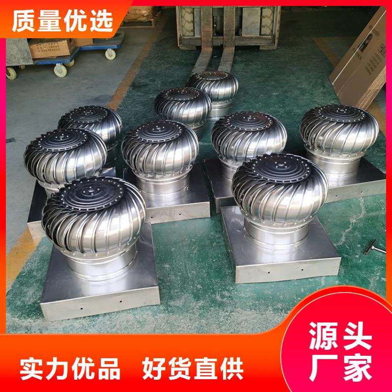 400型煙道風帽歡迎咨詢
