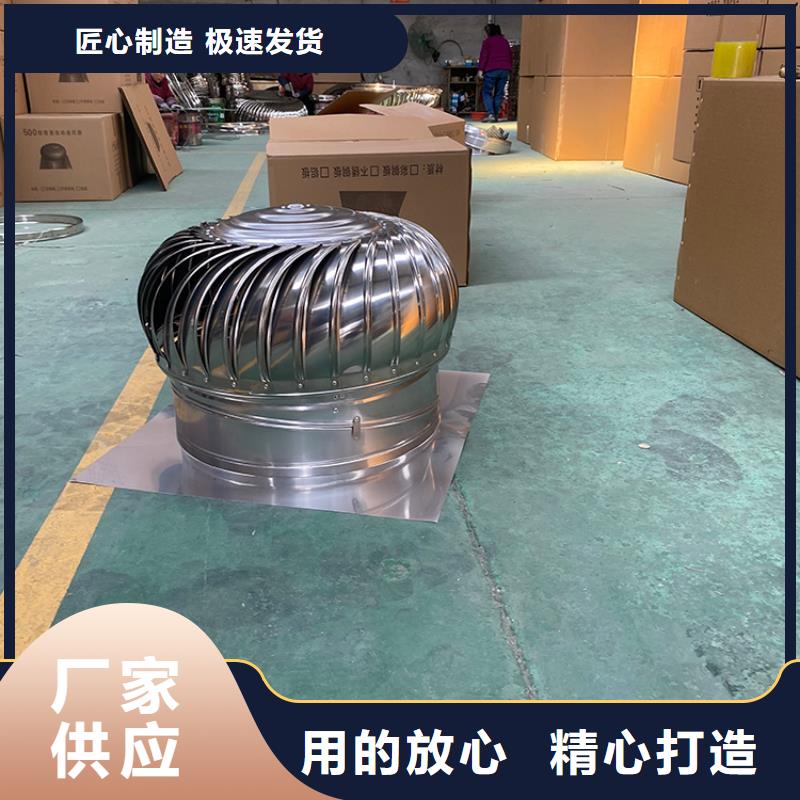 臚崗鎮負壓排風帽貨源充足