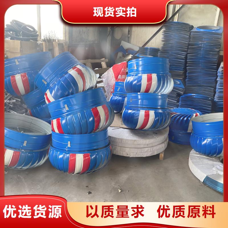 玻璃鋼無動力風帽庫存充足