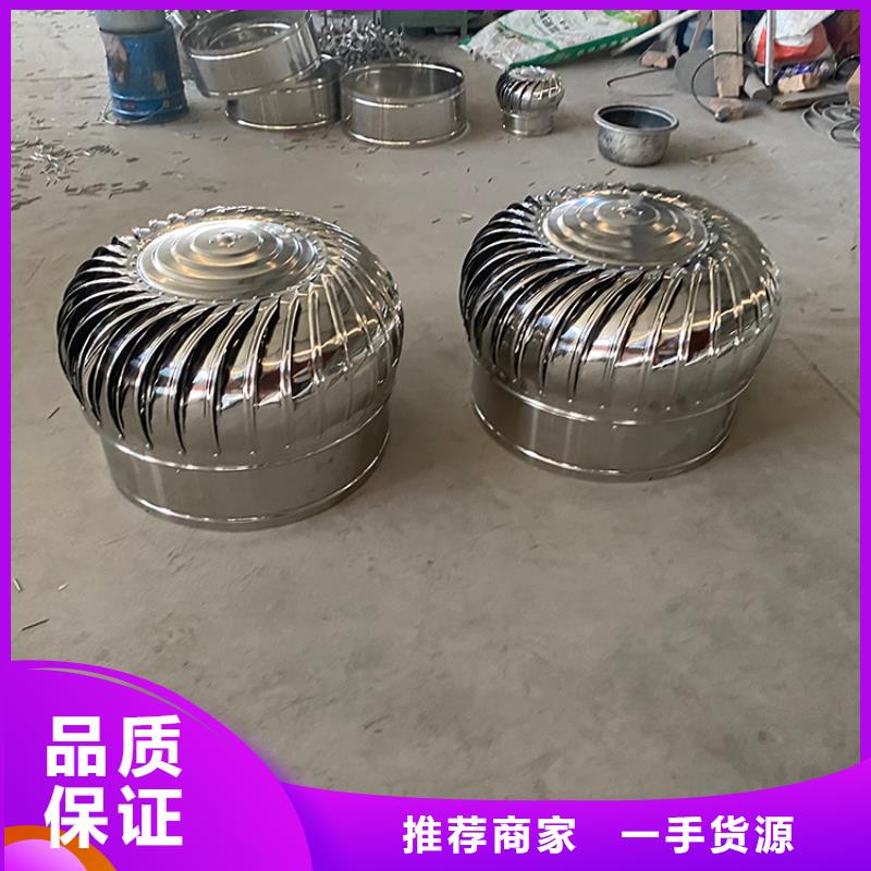 诚信供应带电机无动力风帽的厂家