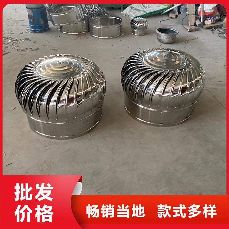 县无动力风机可定制