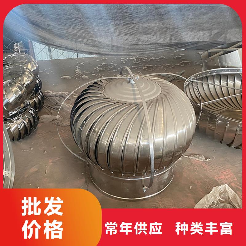 诚信供应带电机无动力风帽的厂家