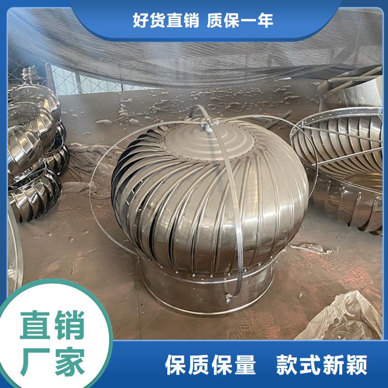县304不锈钢风帽风球细节展示